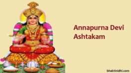 Annapurna Ashtakam in English - Nityanandakari Varabhayakari