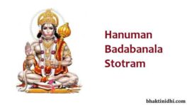 Hanuman Vadvanal Stotra in English