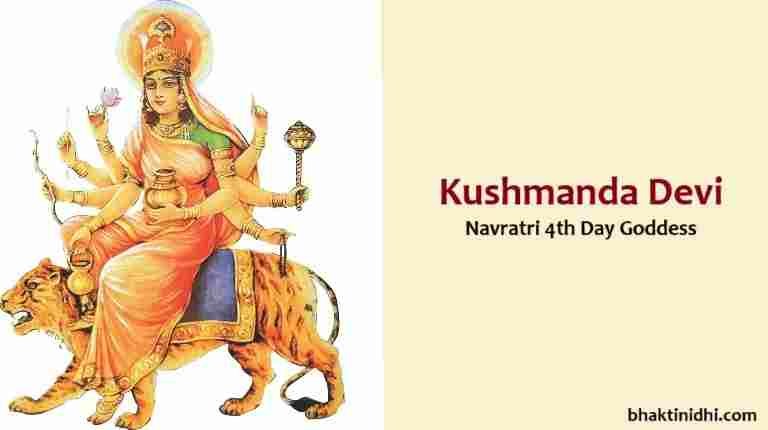 Kushmanda Devi - Navratri 4th Day Goddess