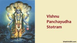 Panchayudha Stotram in English