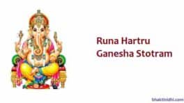Runa Hartru Ganesha Stotram in English